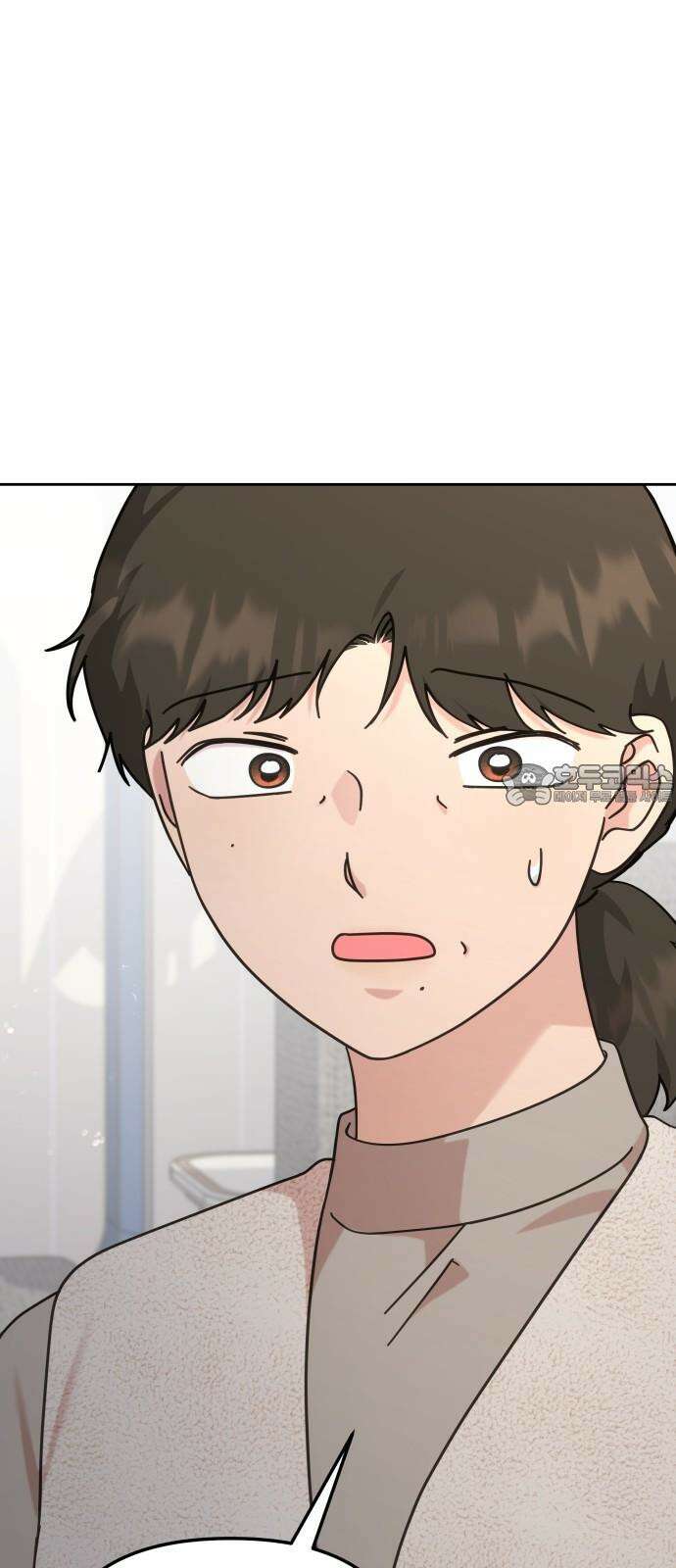사서고생! 143화． 무슨 기분이지? 72