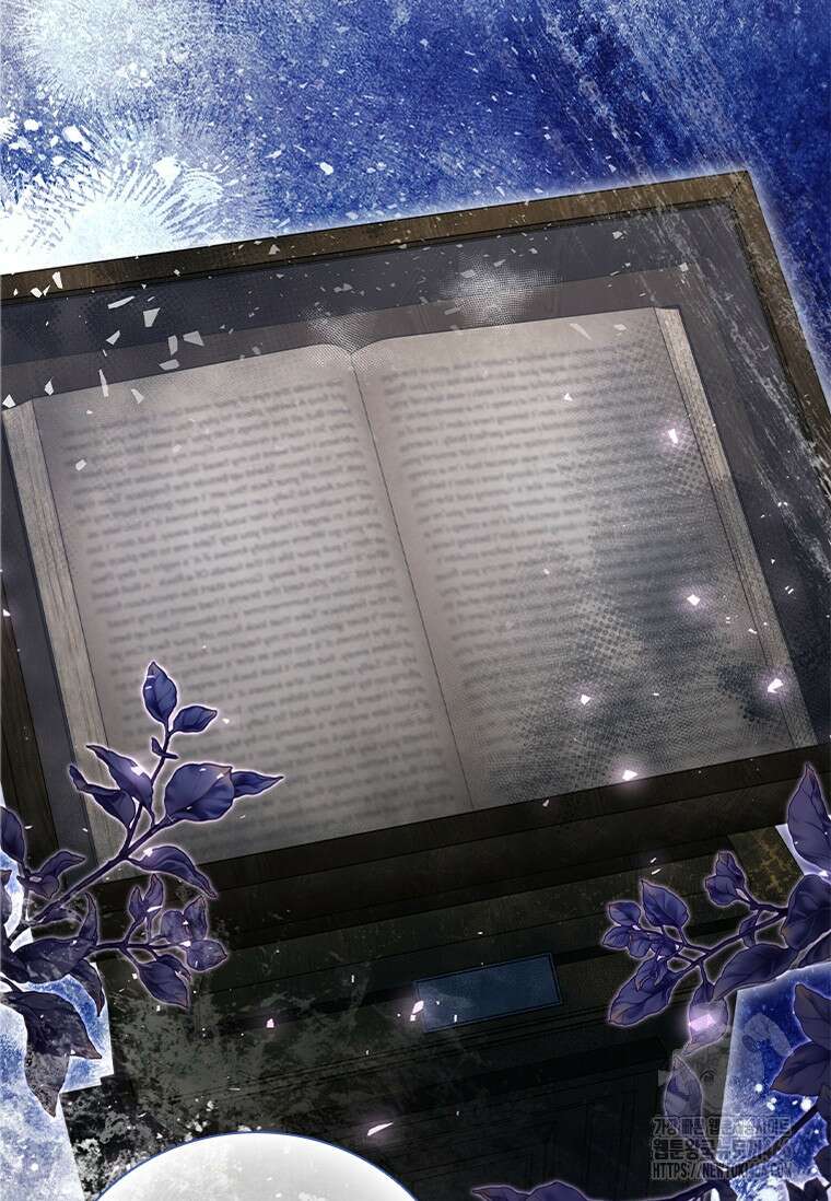 남장여주라고 했잖아요! 50화 5