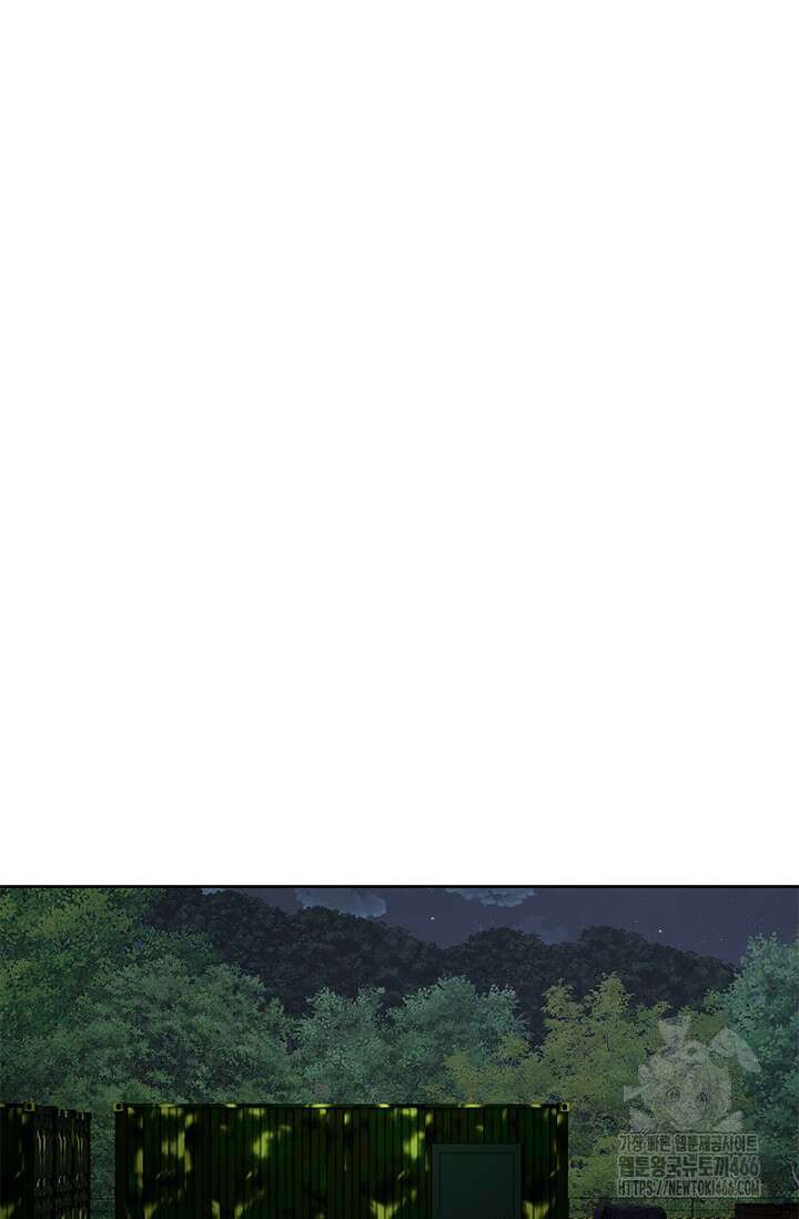 갓 오브 블랙필드 시즌3 85화 6
