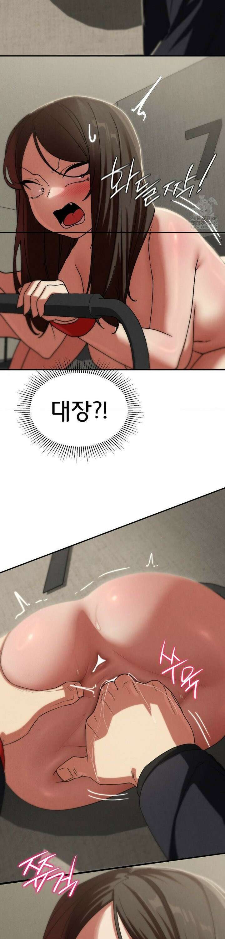 3학년 5반 99화 6th． <파트너 찾기>(박아인) 12