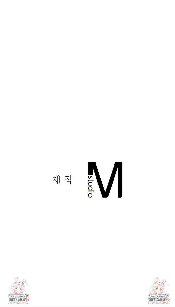 3학년 5반 99화 6th． <파트너 찾기>(박아인) 49