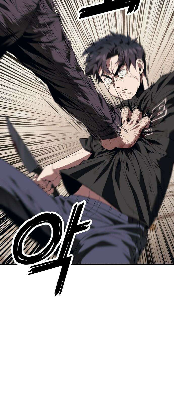 러스트 14화 - 옛날에 존나 예뻐해줬다고． 55