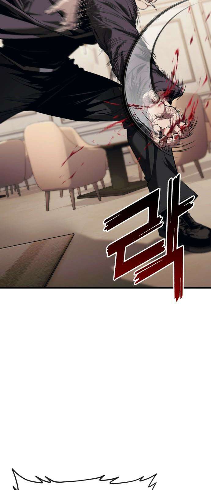 러스트 14화 - 옛날에 존나 예뻐해줬다고． 58