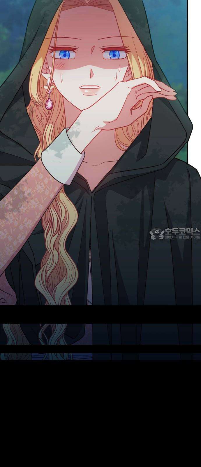 108명의 그녀들 94화 39
