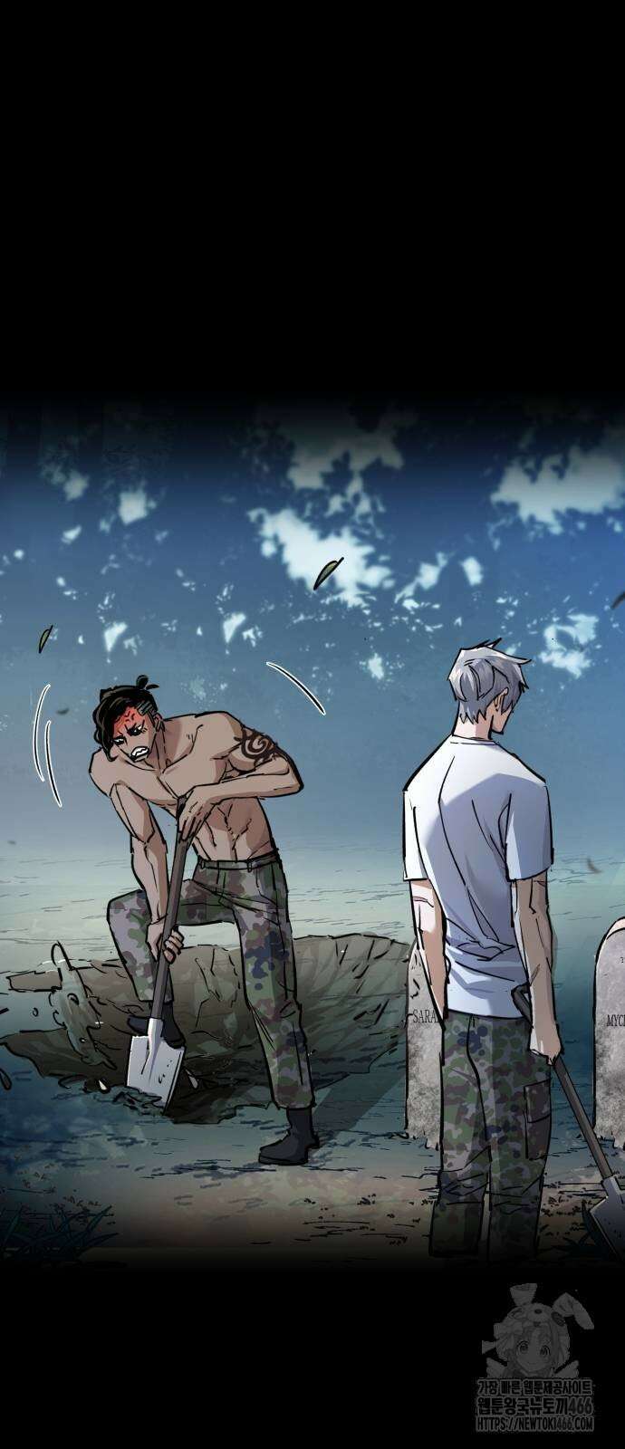 입학용병 220화 10