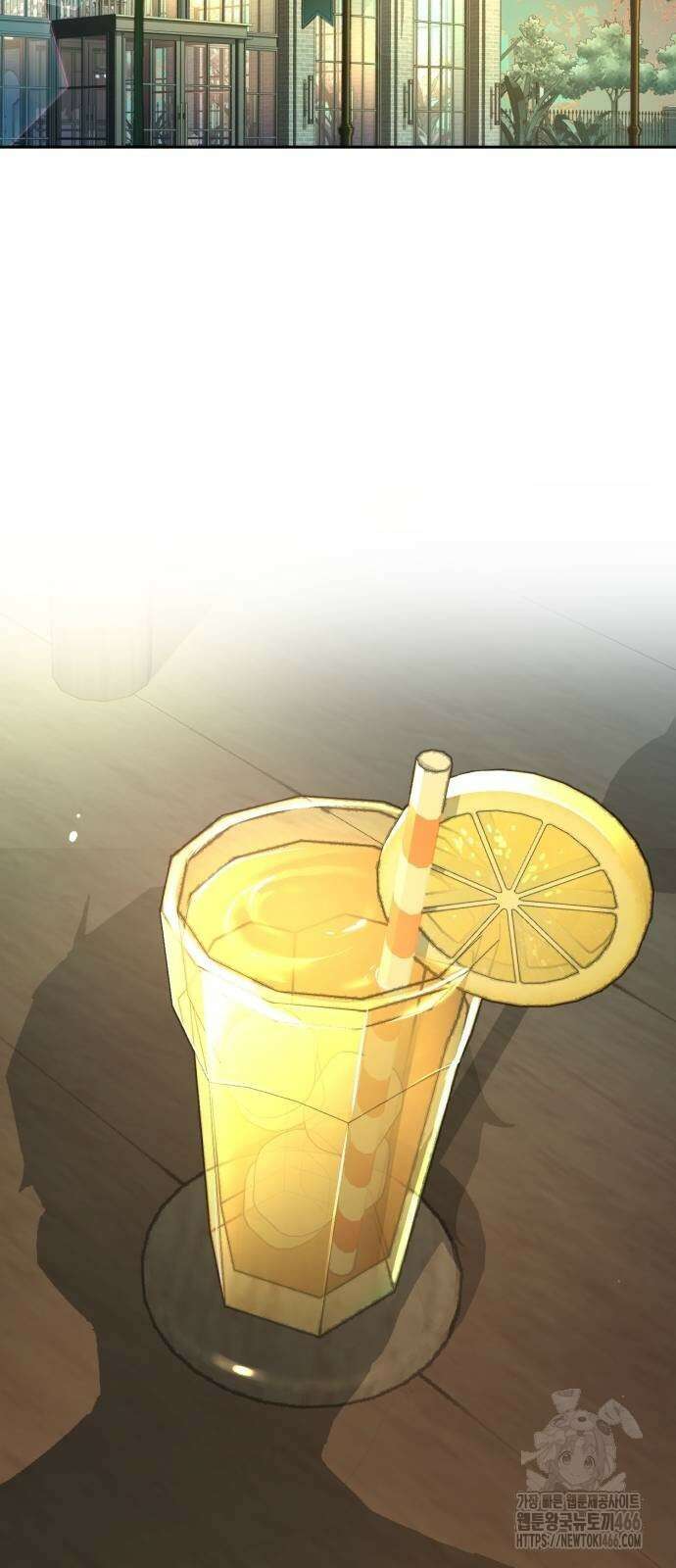 입학용병 220화 26