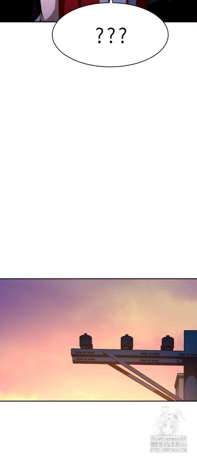 입학용병 220화 35