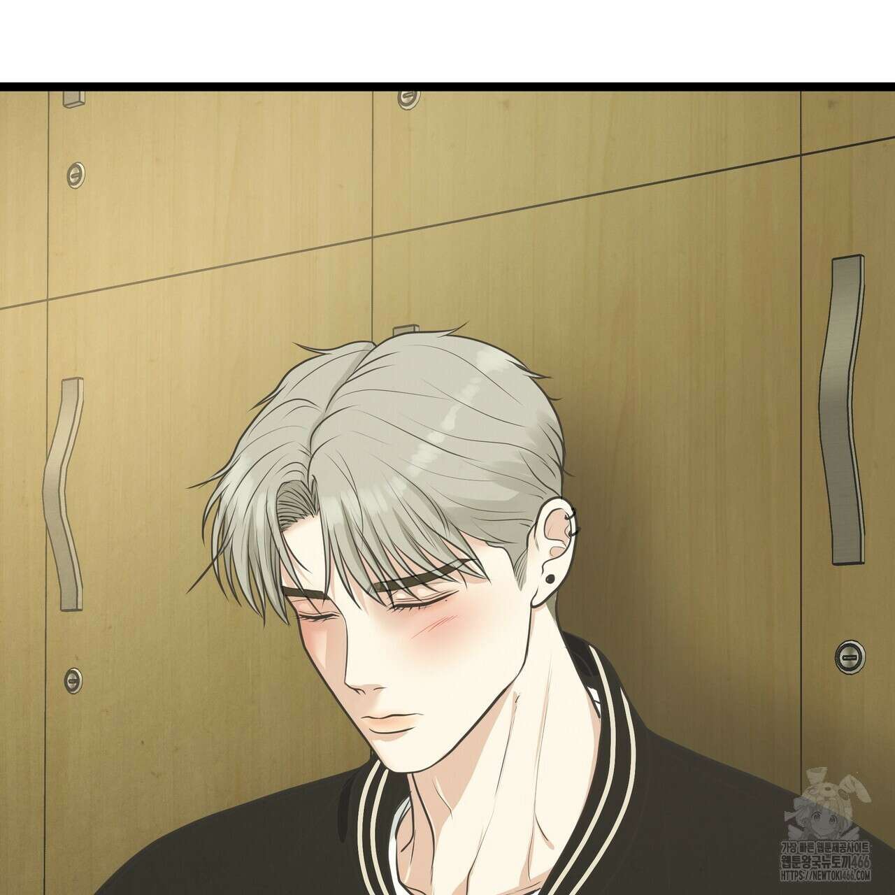 옆집 형 35화 3