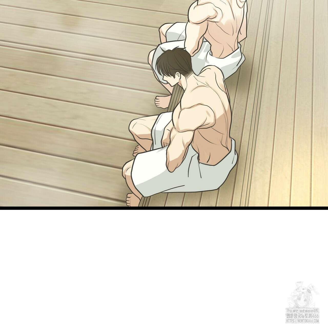 옆집 형 35화 46
