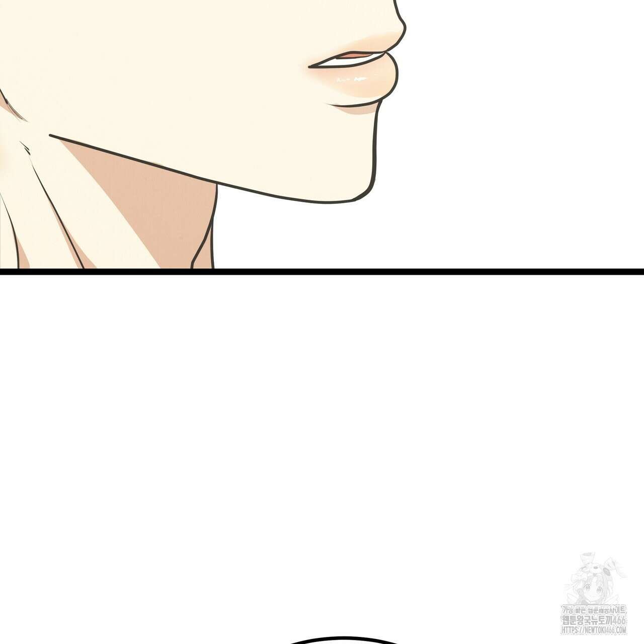 옆집 형 35화 57