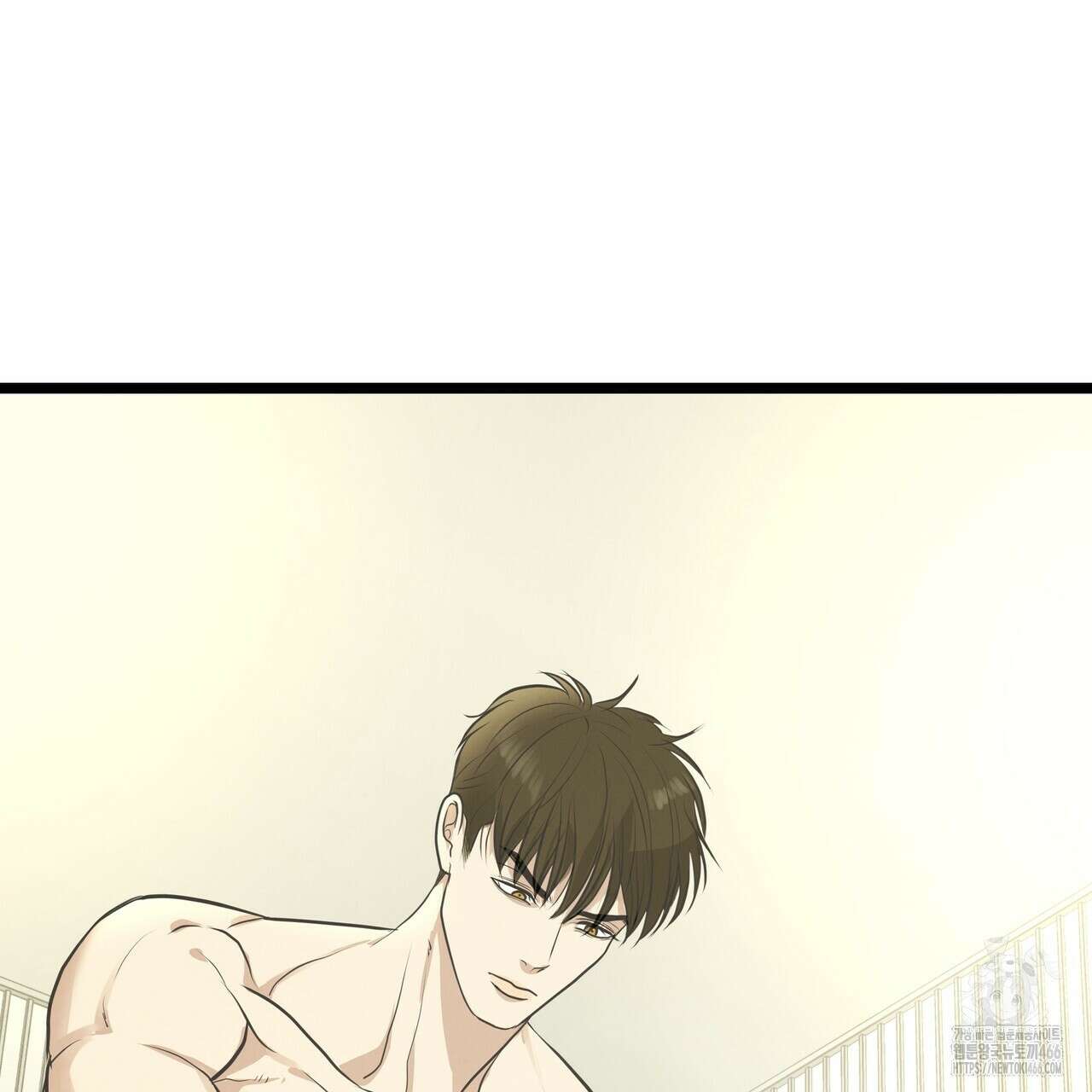 옆집 형 35화 72
