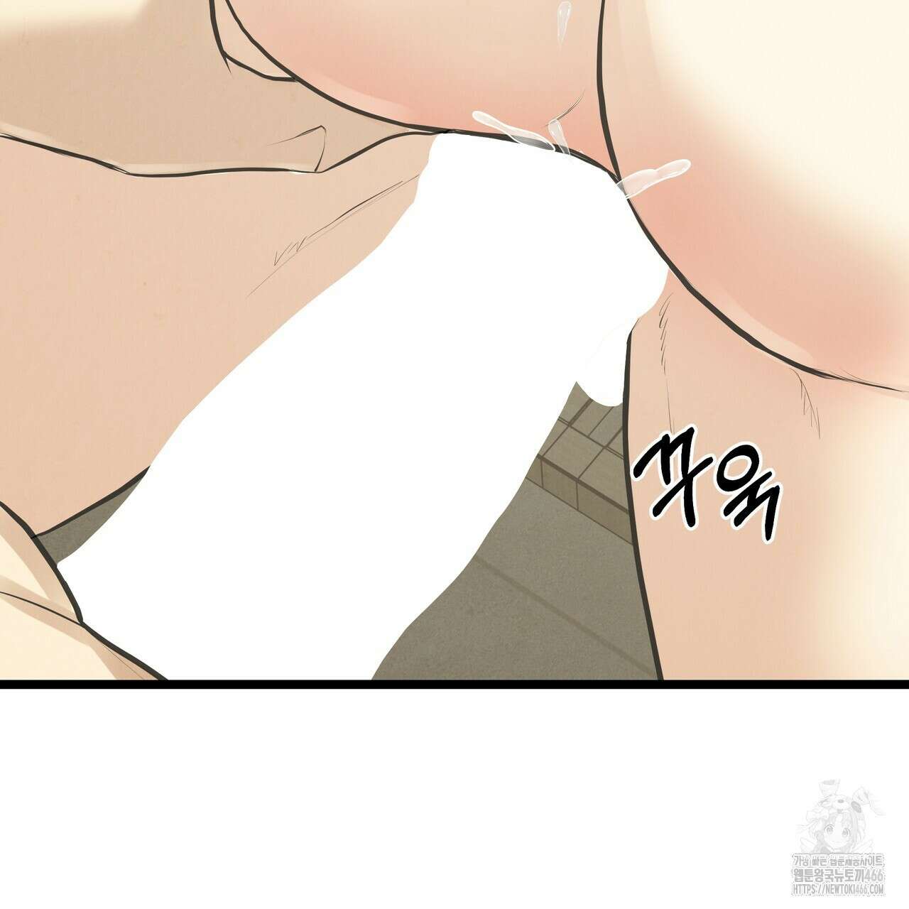 옆집 형 35화 77