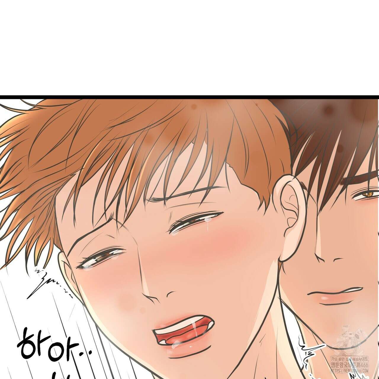 옆집 형 35화 92