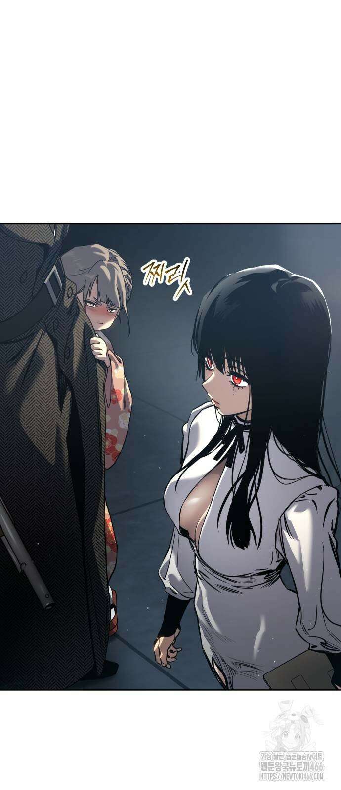 소년법칙 33화 77