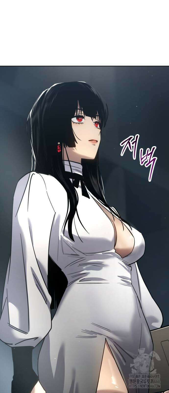 소년법칙 33화 78