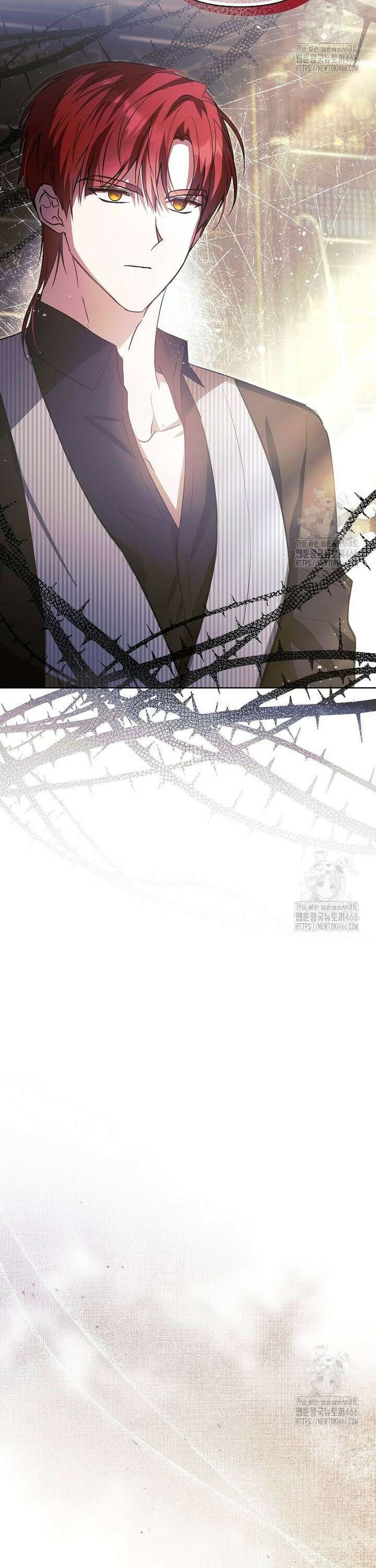 언니가 주인공인데요 12화 6