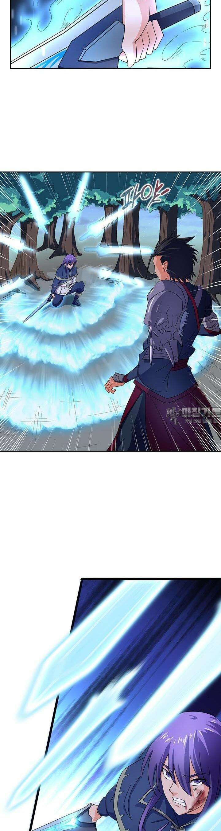 혼돈검신 55화 5