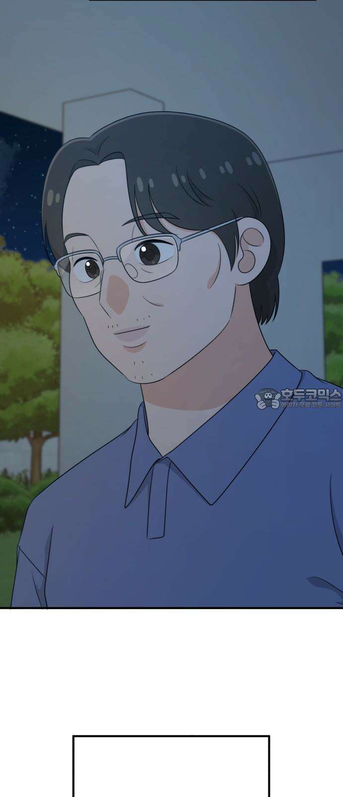 솔로스쿨 36화 27