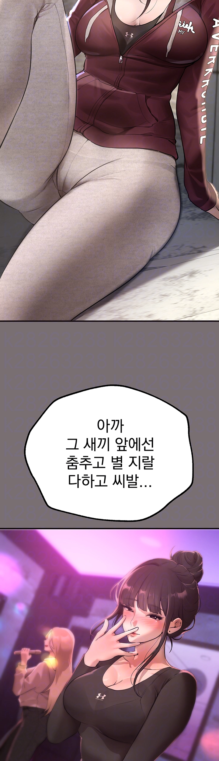 뷰티풀데이즈 15화 8
