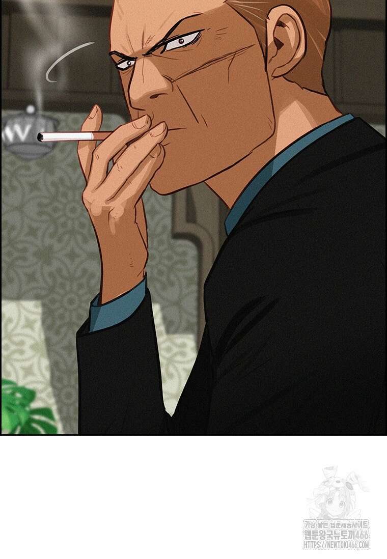 로드 오브 머니 223화 22