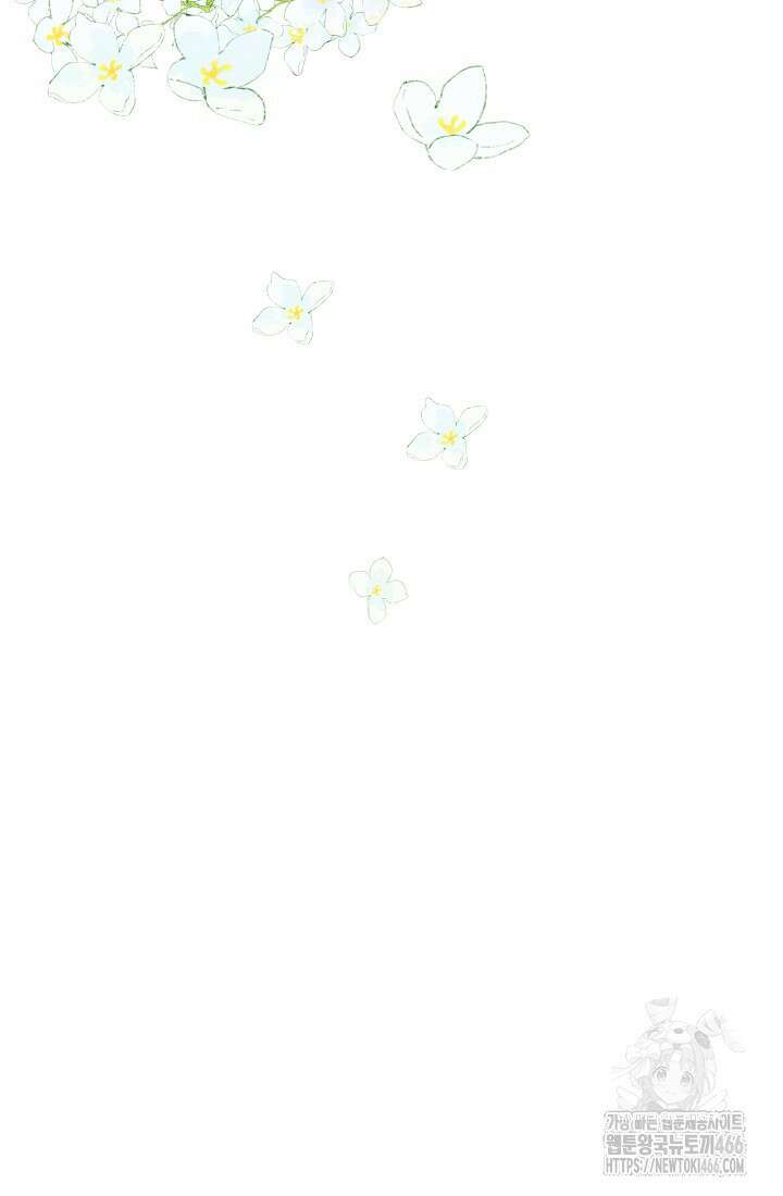러브 인 캠퍼스 68화 20