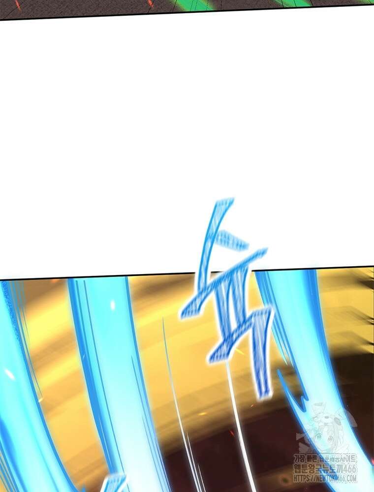 역천사신 352화 41
