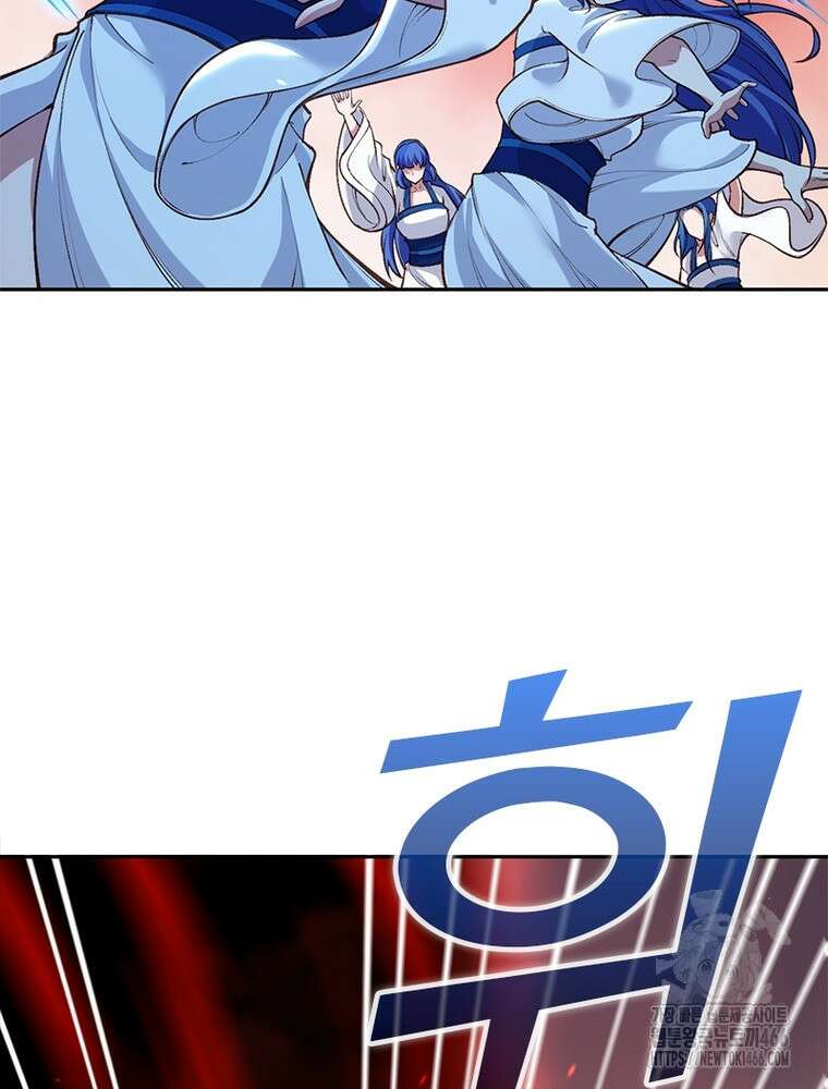역천사신 352화 43