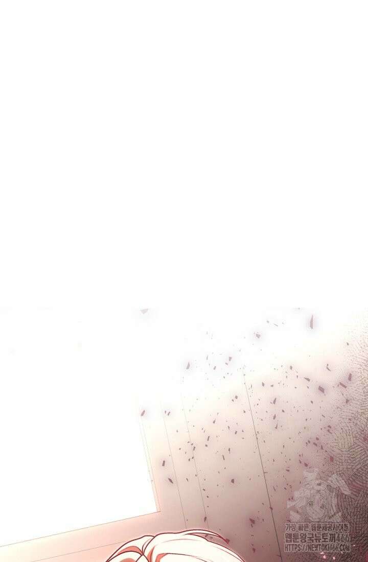 아젤다 : 정령사의 계약 결혼 26화 12