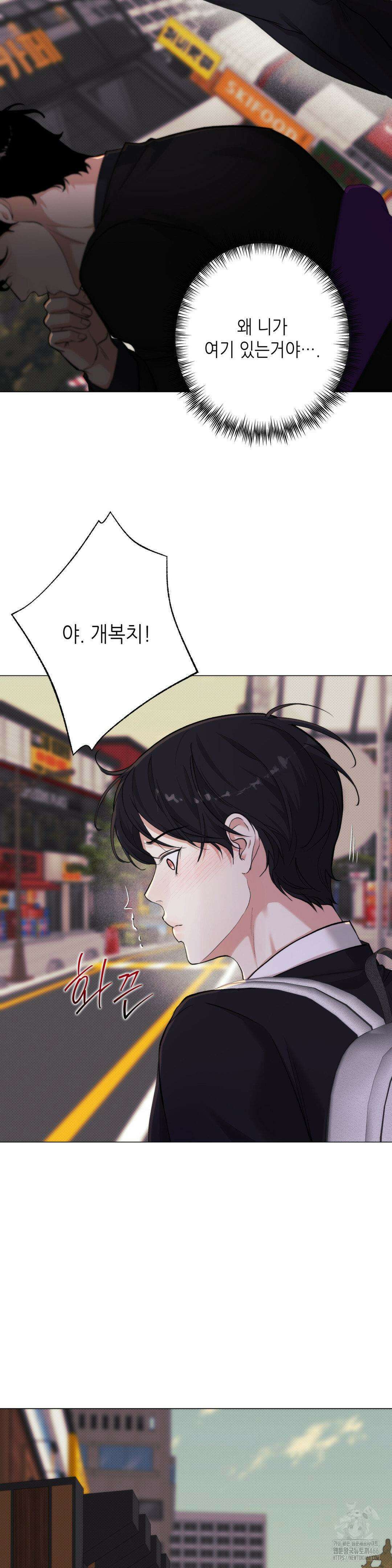 2020 27화 12