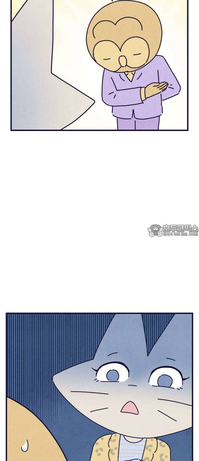 명품관의 진상 11화 - 오! 진상, 일곱(2) 30
