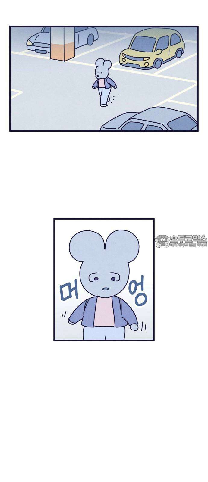 명품관의 진상 11화 - 오! 진상, 일곱(2) 48