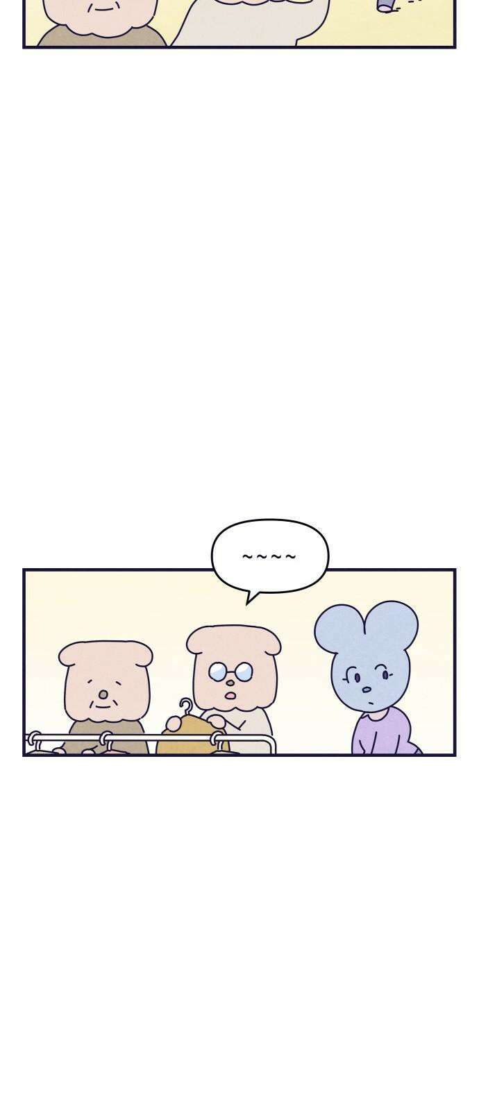 명품관의 진상 11화 - 오! 진상, 일곱(2) 56