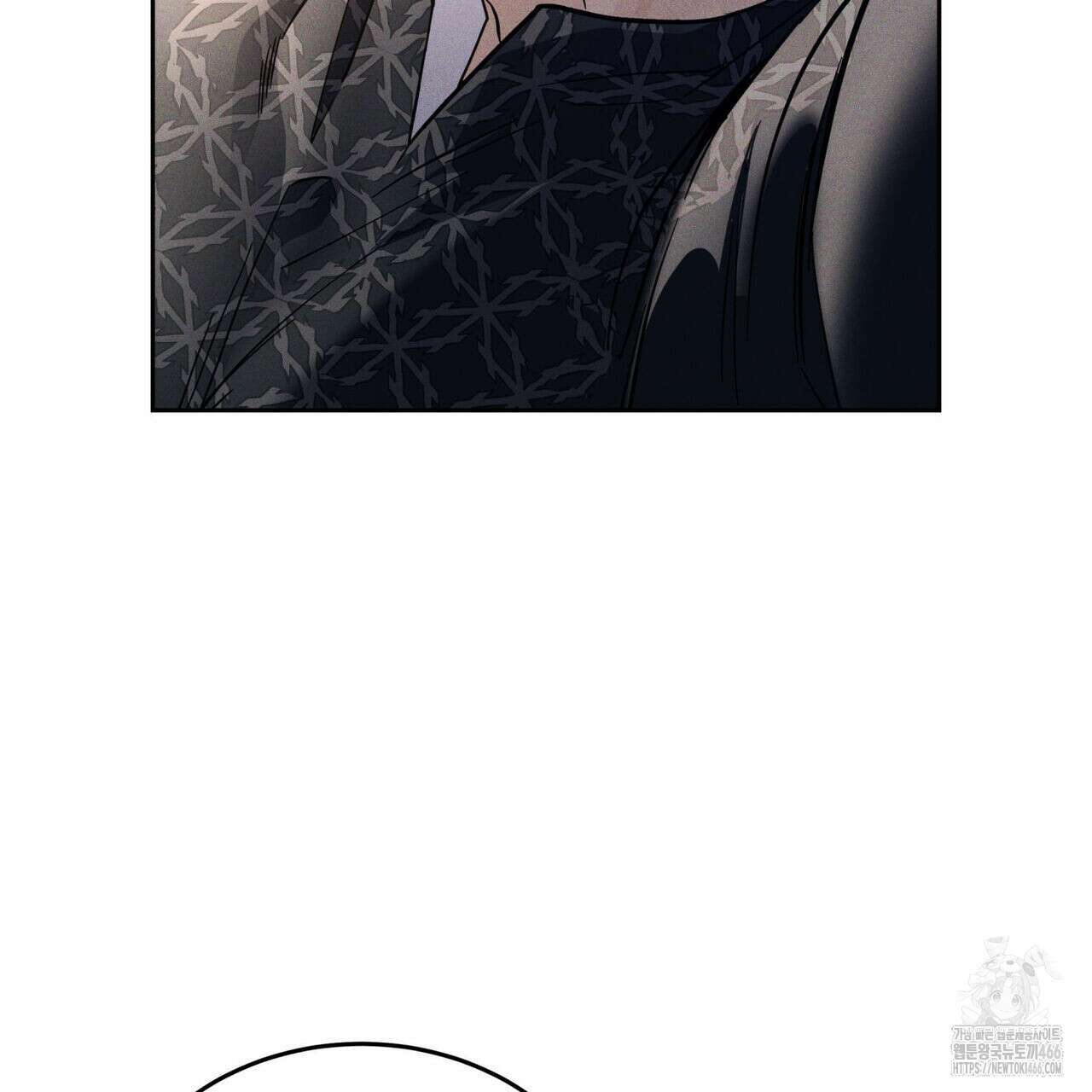 안티도트(BL) 46화 18