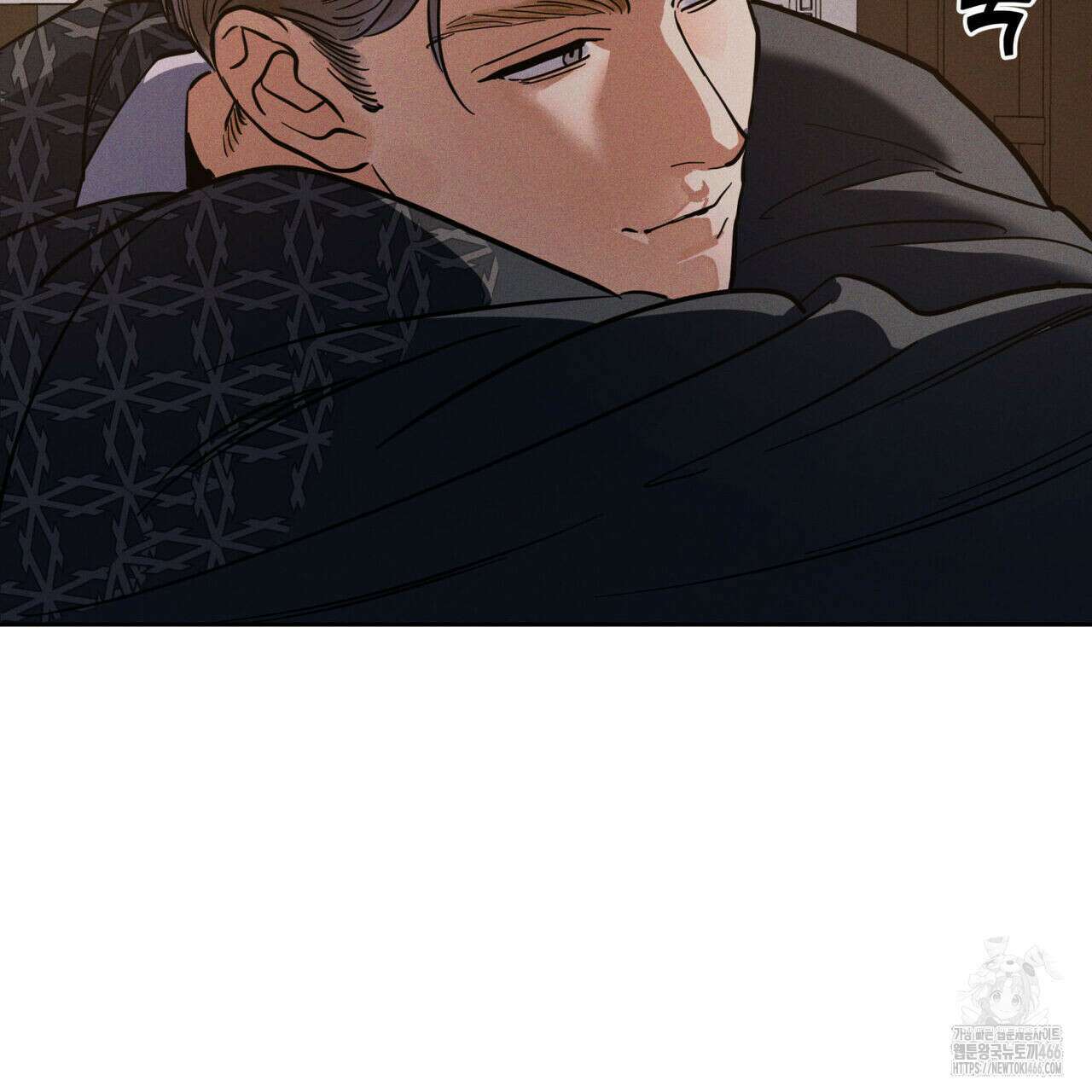 안티도트(BL) 46화 36