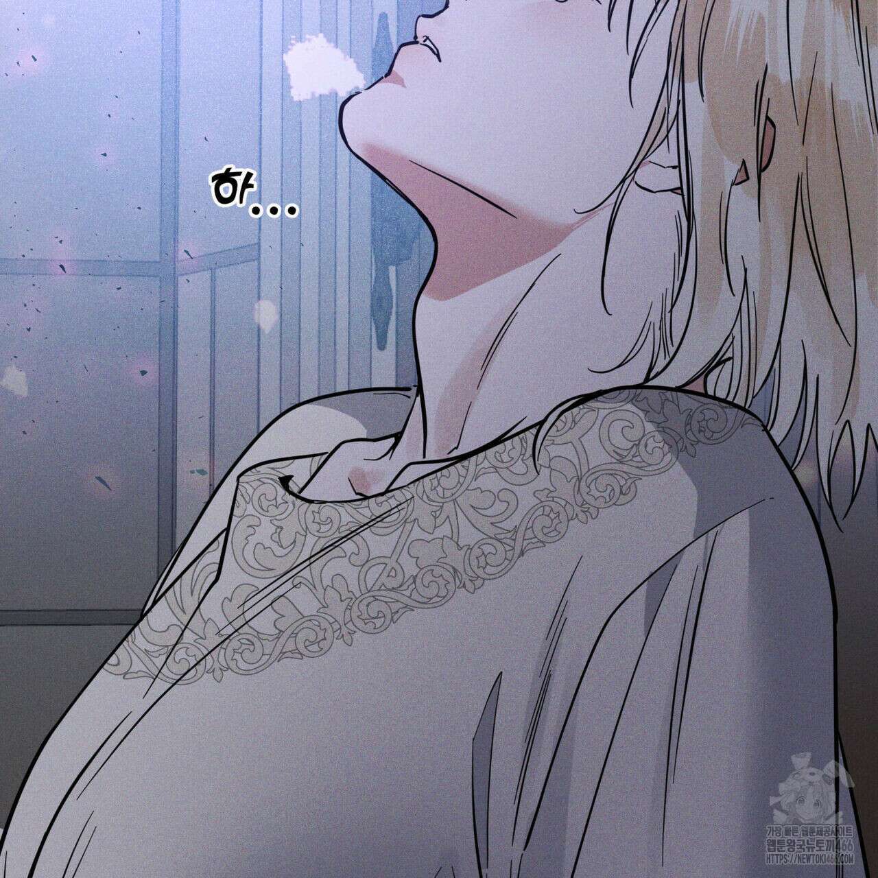 안티도트(BL) 46화 45