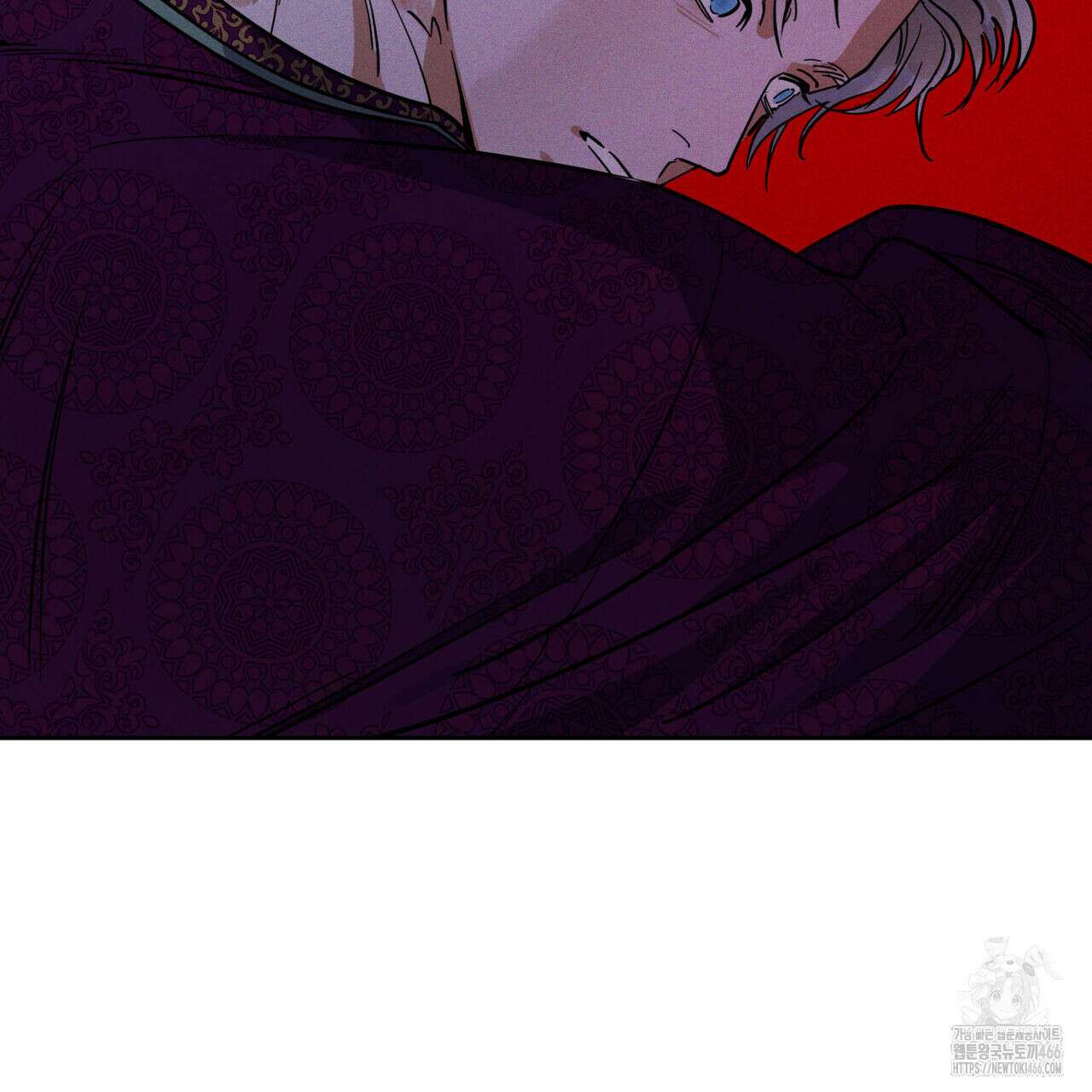 안티도트(BL) 46화 62