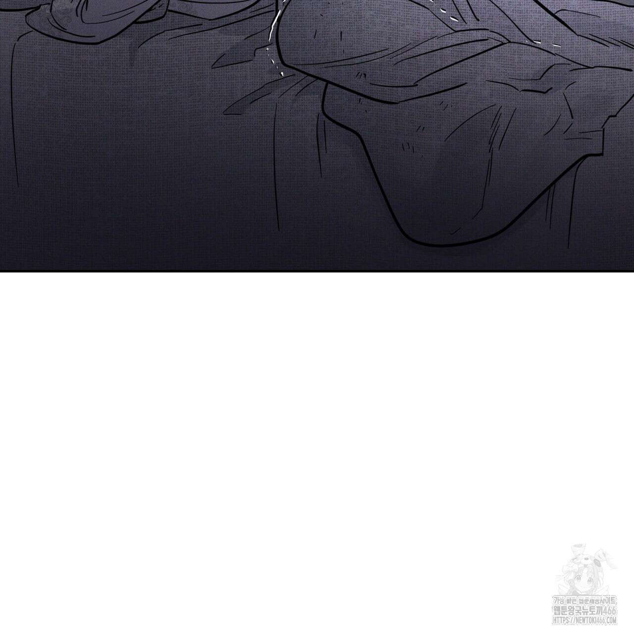 안티도트(BL) 46화 65