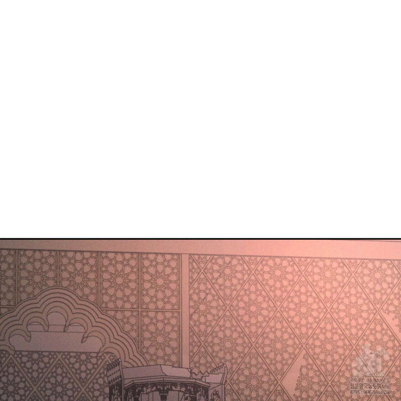 안티도트(BL) 46화 69