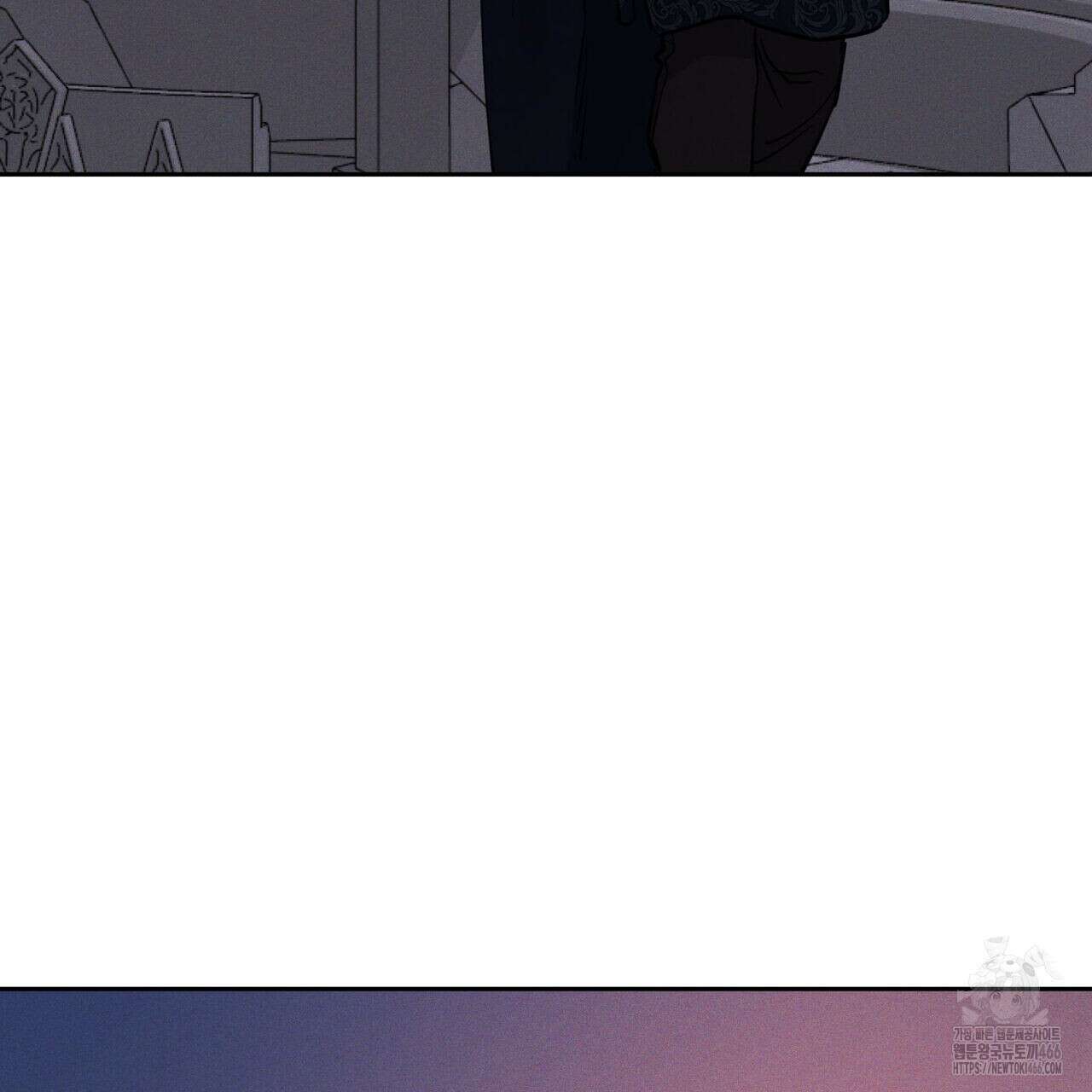 안티도트(BL) 46화 71