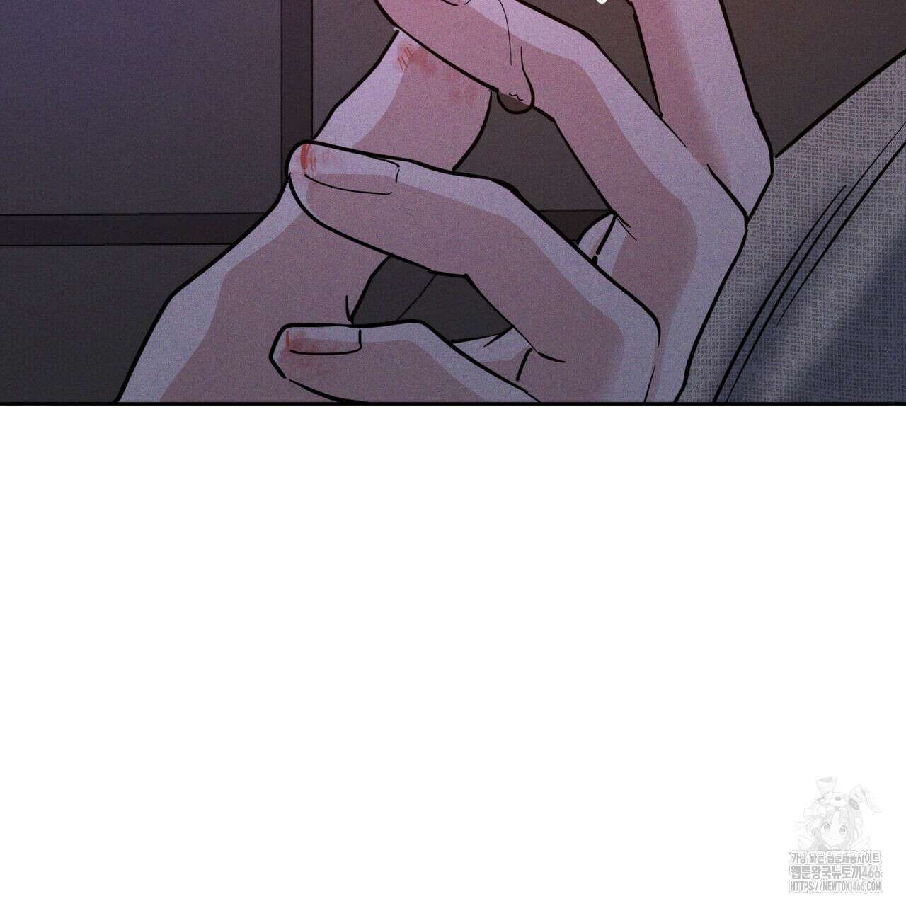 안티도트(BL) 46화 94