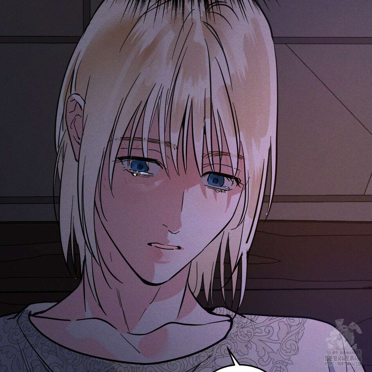 안티도트(BL) 46화 96