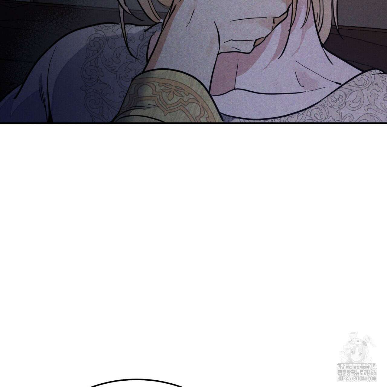 안티도트(BL) 46화 101