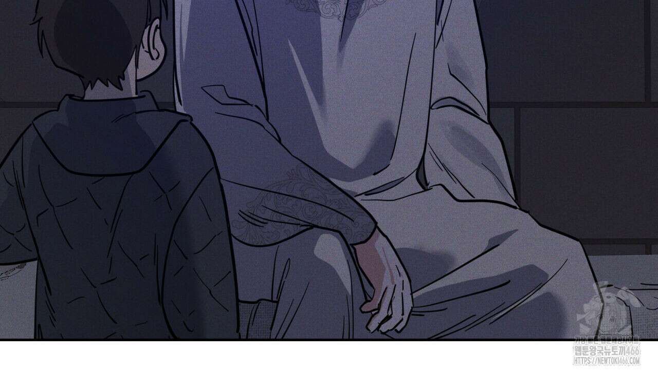 안티도트(BL) 46화 121