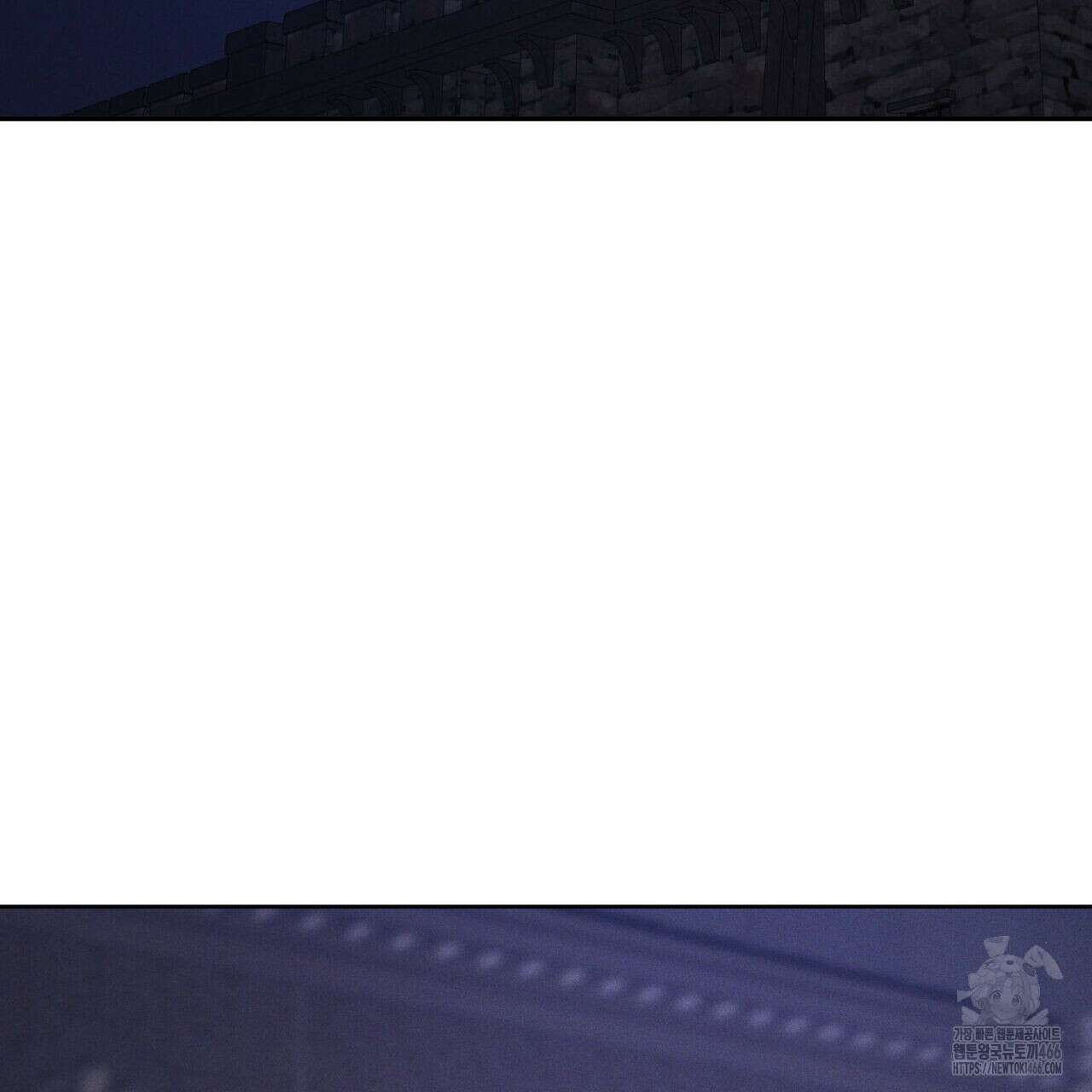 안티도트(BL) 46화 131