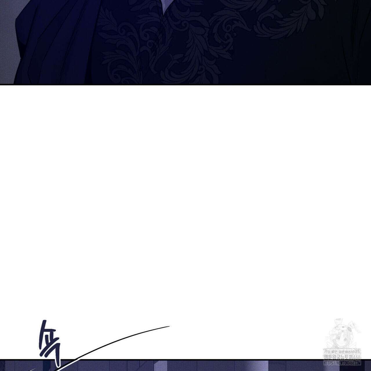 안티도트(BL) 46화 139