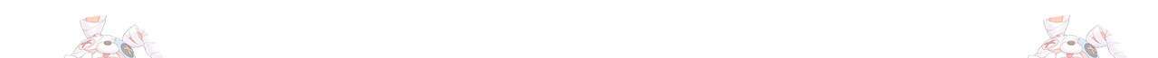 바다 밑 산호 속에는 11화 97