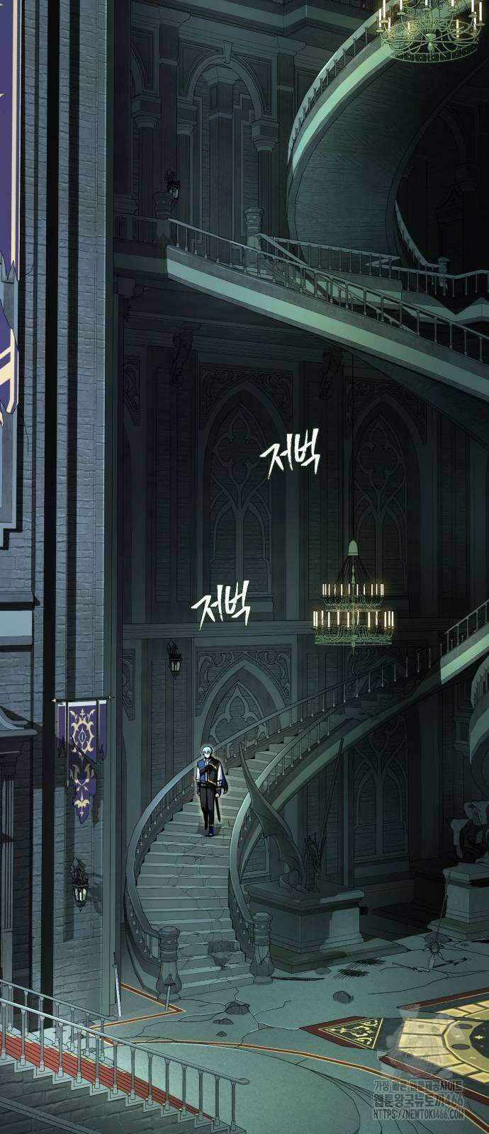 66666년 만에 환생한 흑마법사 147화 20