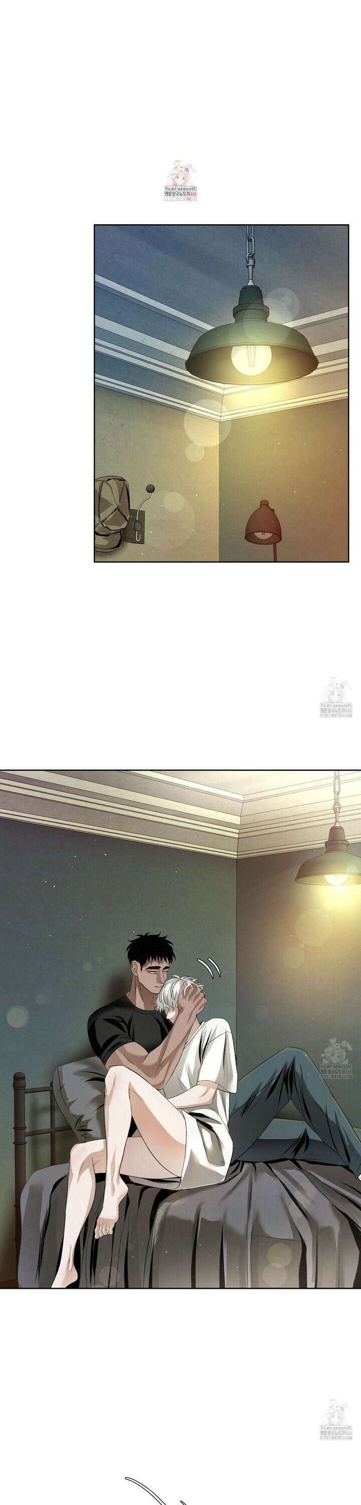 피보다 진한 가이드 39화 1