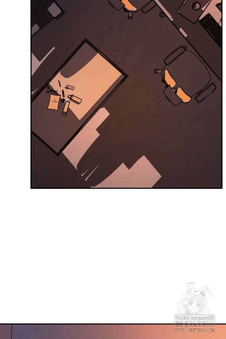 사건명 해일: 범고래 사냥법 17화 7