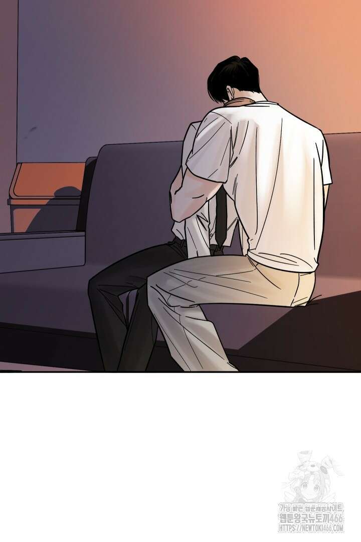 사건명 해일: 범고래 사냥법 17화 8